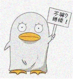 用户 橘子汽水 头像