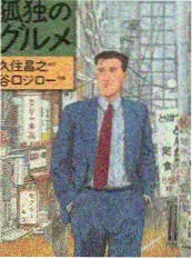 歪歪漫画sss 三分钟短剧场 封面